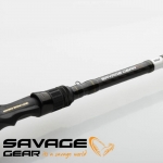 Savage Gear SG2 Crank & Vib Specialist Trigger Кастинг въдица