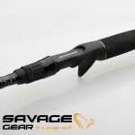 Savage Gear SG2 Big Bait Specialist Trigger Кастинг въдица