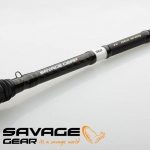 Savage Gear SG2 Big Bait Specialist Trigger Кастинг въдица