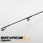 Savage Gear SG2 Power Game Travel 