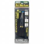 Yarie Splitring Pliers 2 M Клещи за халки