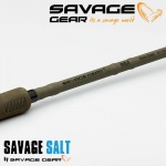 Savage Gear SGS4 Shore Game Спининг въдица