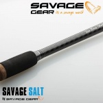 Savage Gear SGS6 Offshore Sea Bass Спининг въдица