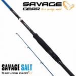 Savage Gear SGS2 All-Around Спининг въдица