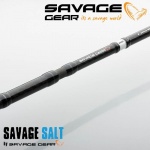 SG SGS2 Offshore Sea Bass 7'/2.10M F 15-45g Mh 1.0-2.0 2sec