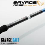 Savage Gear SGS2 Long Casting Спининг въдица