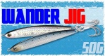 Lucky Craft Wander Jig 50g Aurora Mackerel