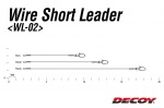 Decoy Wire Short Leader WL-02 Повод