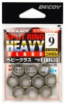 Decoy Split Ring Heavy Class R-5 - #8