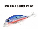 Duo Spearhead Ryuki 45S WT SW AHA0011 - Sardine