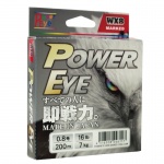 Power Eye WX8 Marked 200 m - PE 1.5 | 30lb