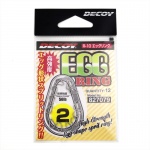 Decoy Egg Ring R-10 - #2