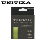 Unitika Middle Weight PЕ Line Yellow 150m Плетено влакно