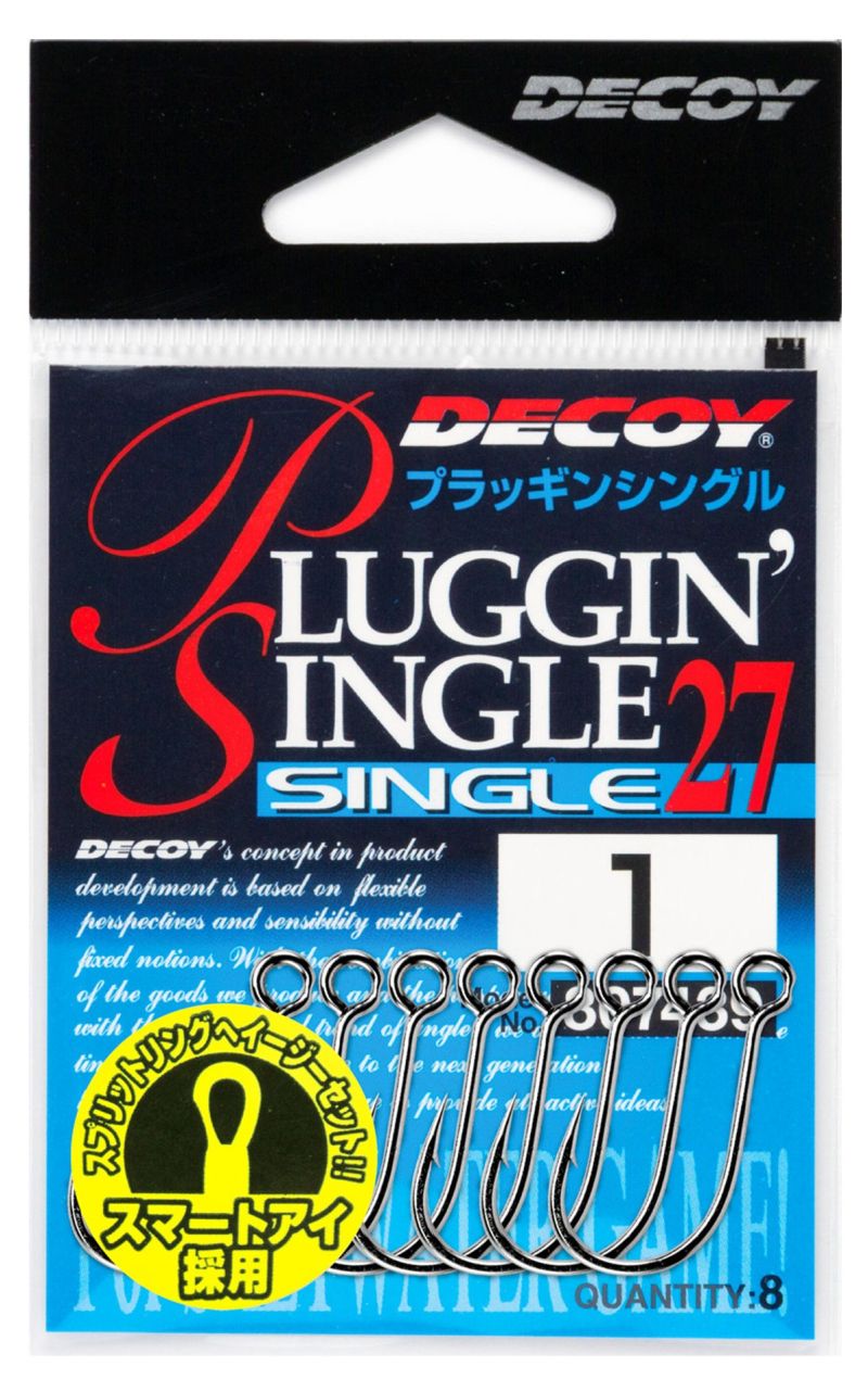 Decoy Pluggin Single 27 Куки 