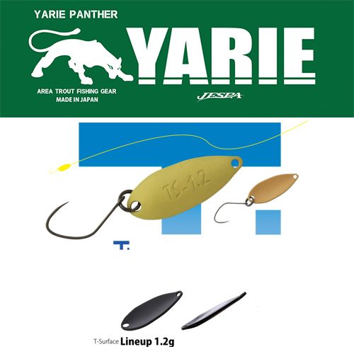 Yarie T-Surface 1.2 g Блесна клатушка  