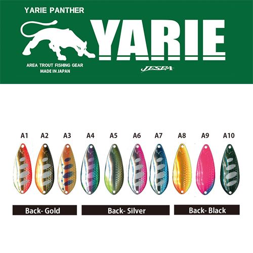 Yarie First Order 3.6 g Блесна клатушка  