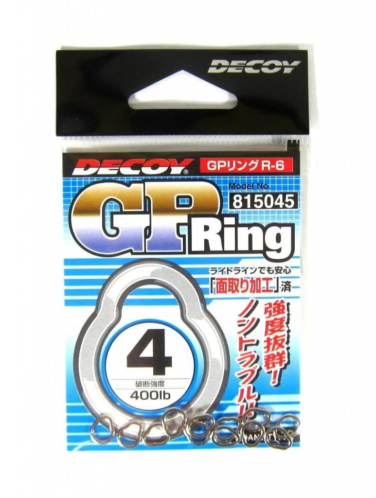 Decoy GP Ring R-6 Халки 