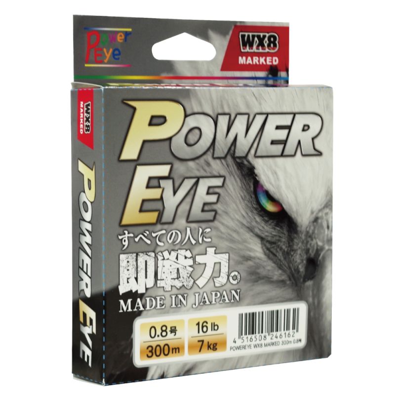 Power Eye WX8 Marked Плетено влакно 