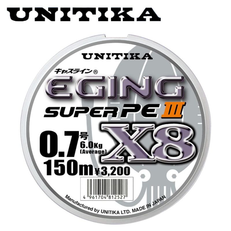 Unitika Eging Super III X8 150 m Плетено влакно 