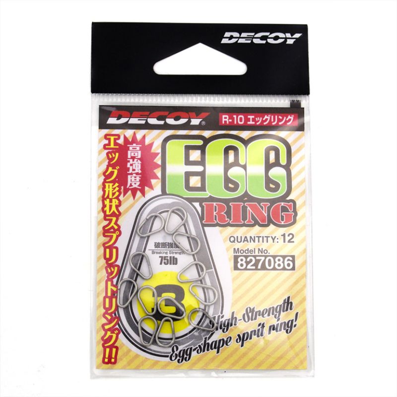 Decoy Egg Ring R-10 Халки 