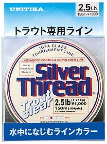  Unitika Silver Thread Trout Clear 150m Монофилно влакно