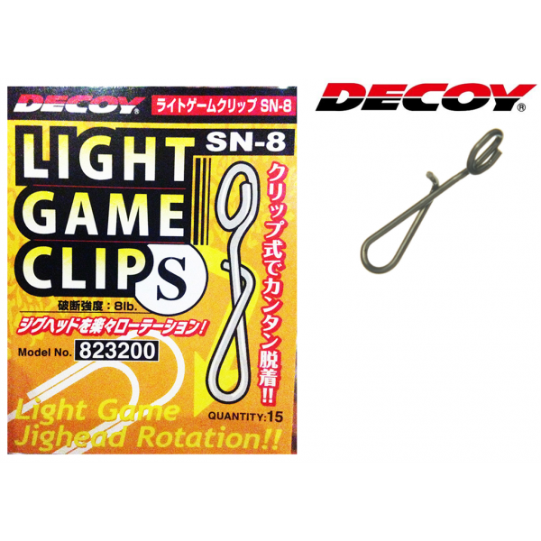 Decoy Light Game Clip Клипс 