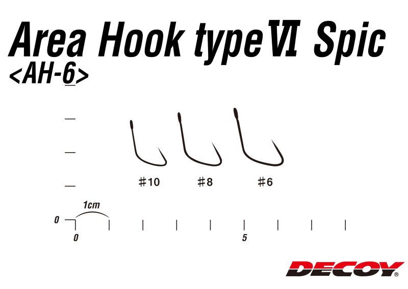 Decoy Area Hook Spic AH-6 Куки 