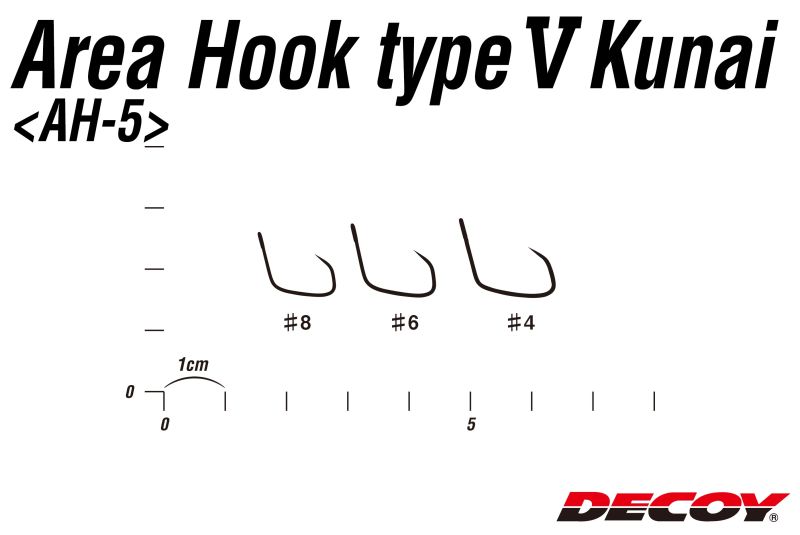 Decoy Area Hook Type V Kunai AH-5 Куки 