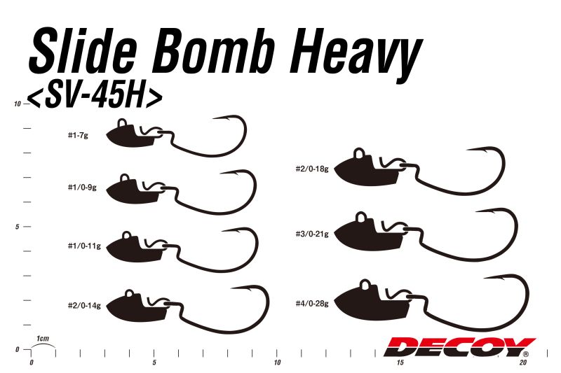Decoy Slide Bomb Heavy SV-45H Джиг глава с кука 