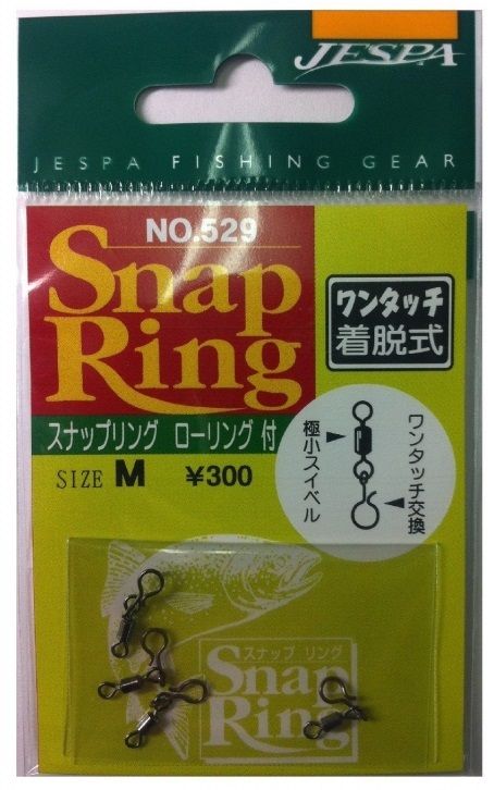 Yarie Rolling Swivel &amp; Snap Ring Вирбел с карабинка 