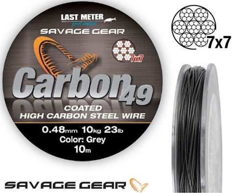 Savage Gear Carbon49 10m Метален повод 