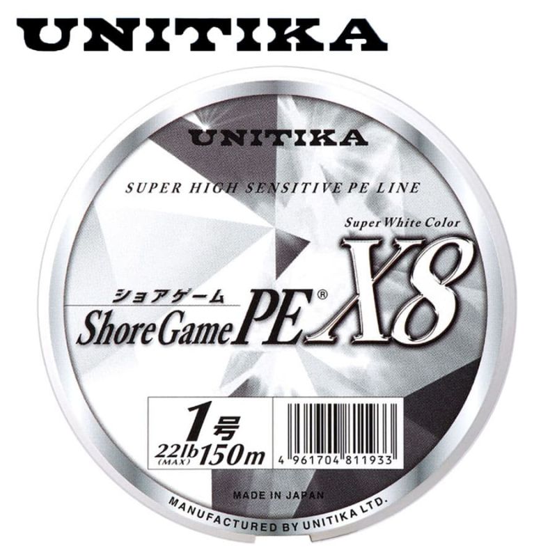 Unitika Shoregame X8 - японско плетено влакно от най-висок клас