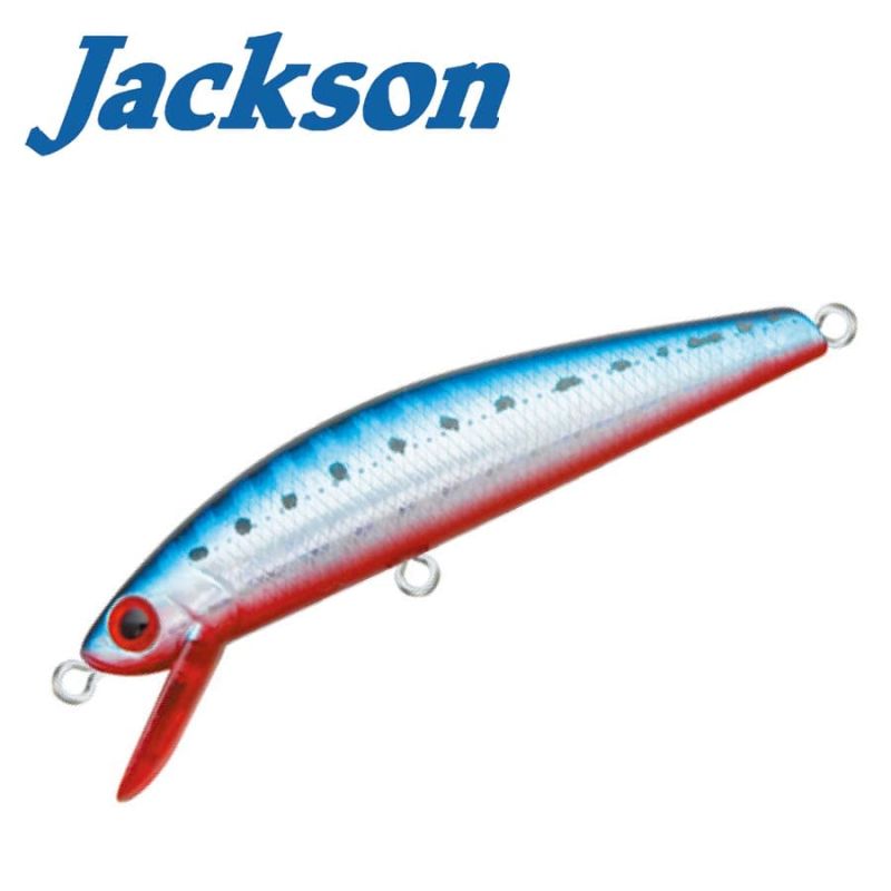 Jackson Pin Tail Tune 5.5cm 6g Воблер